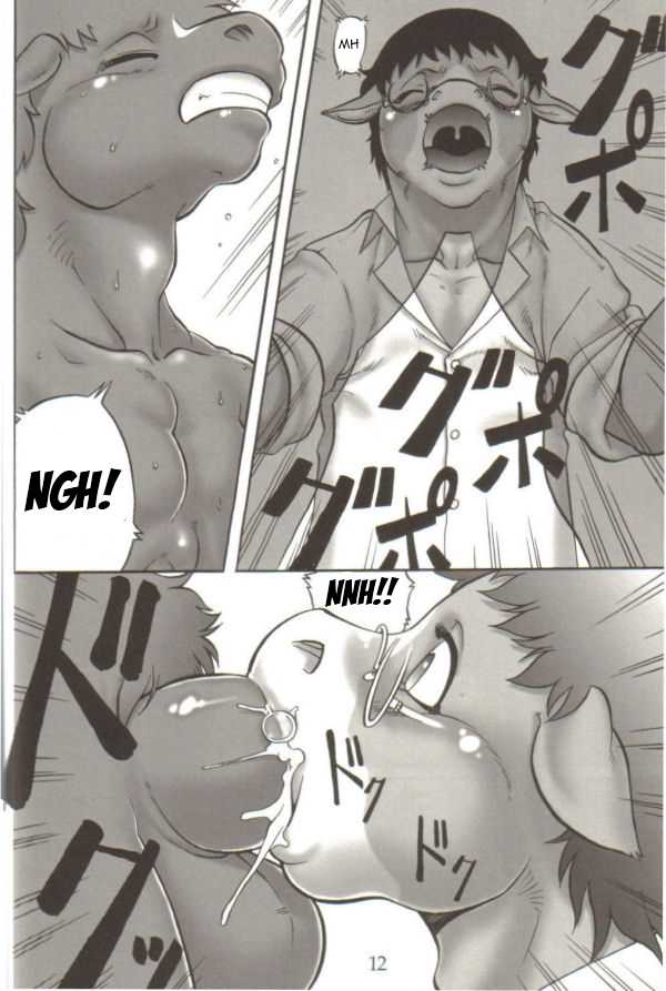 (Shota Scratch 5) [Flash Point (Aoi Takayuki, Po-Ju)] soft juice [Dutch] - Page 11