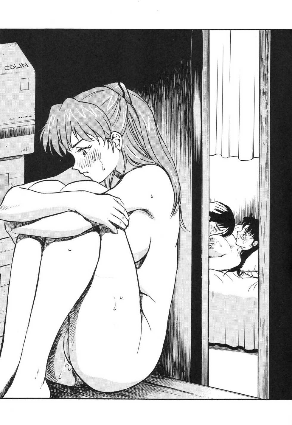 (C69) [Okachimentaiko (Colin, Minazuki Akira)] Boys Be Ambitious (Various) - Page 26