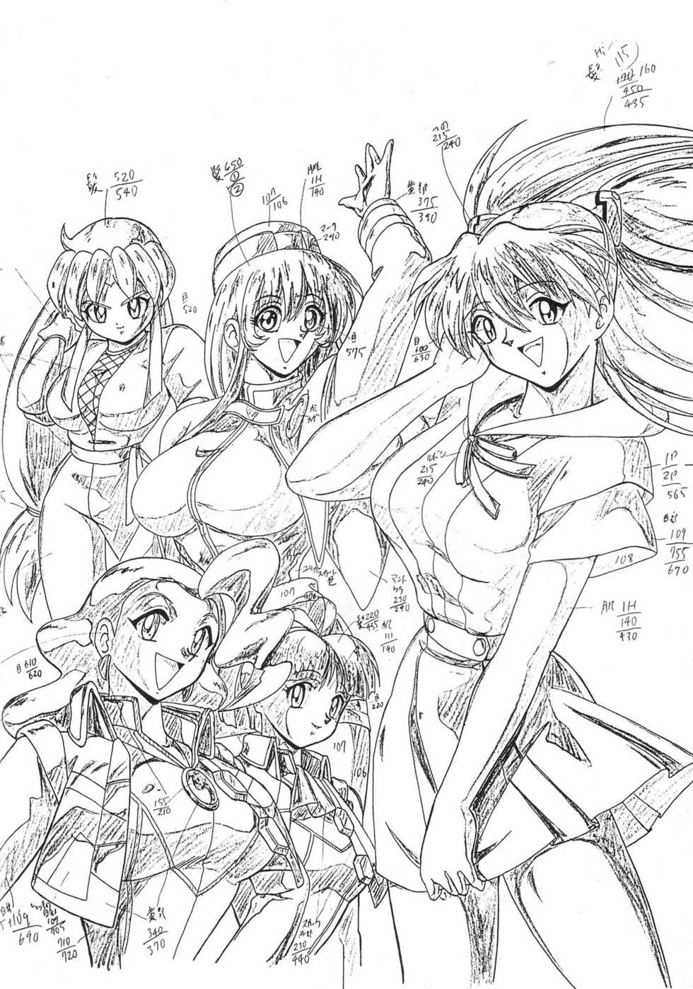 (C53) [Blood Company (B Village)] Blood Carnival 3-gou (Various) - Page 4