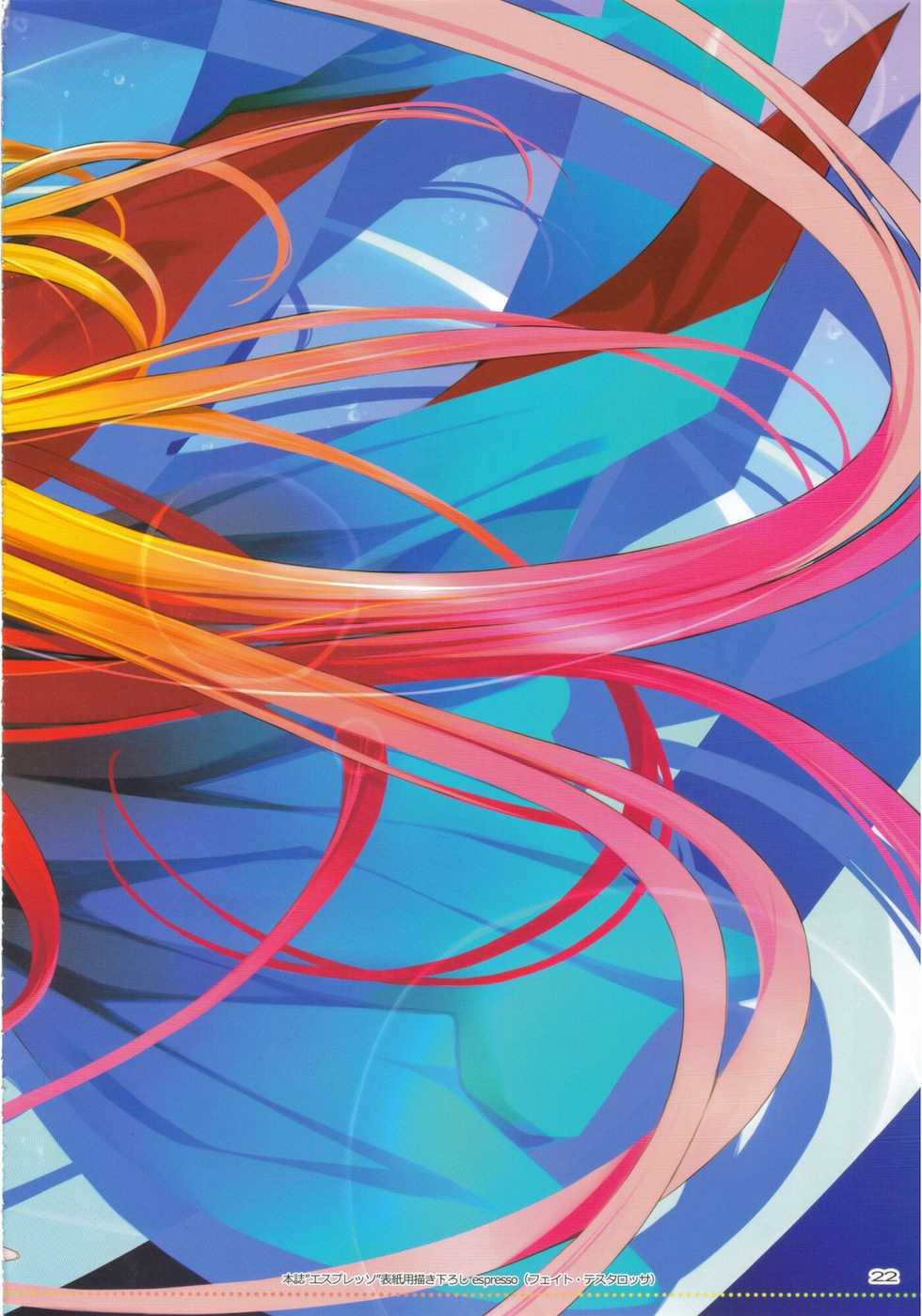 (C80) [TRI-MOON! (Mikazuki Akira!)] espresso - color collection Vol.9 - (Mahou Shoujo Lyrical Nanoha) - Page 21