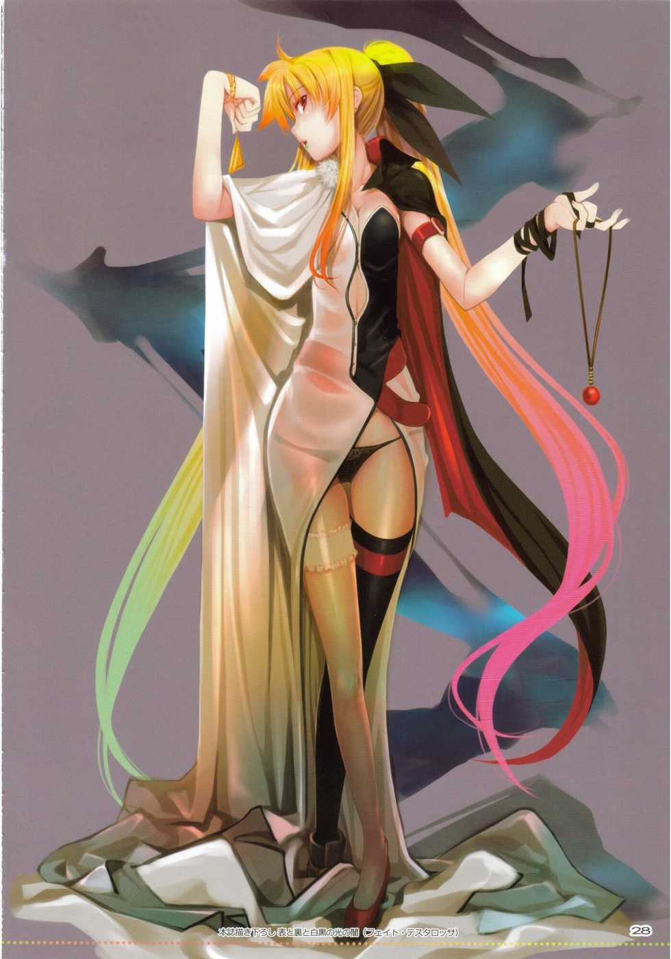 (C80) [TRI-MOON! (Mikazuki Akira!)] espresso - color collection Vol.9 - (Mahou Shoujo Lyrical Nanoha) - Page 27