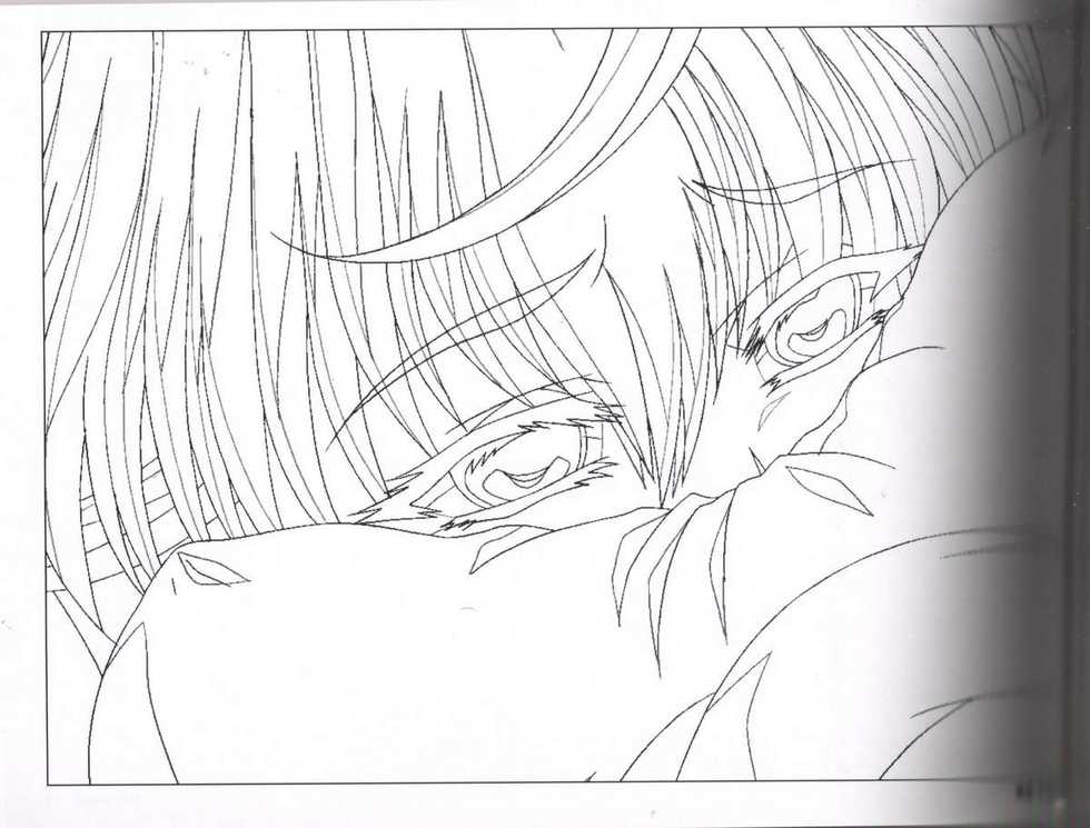 Kao no Nai Tsuki The Animetion Settei Shiryoushuu - Page 23