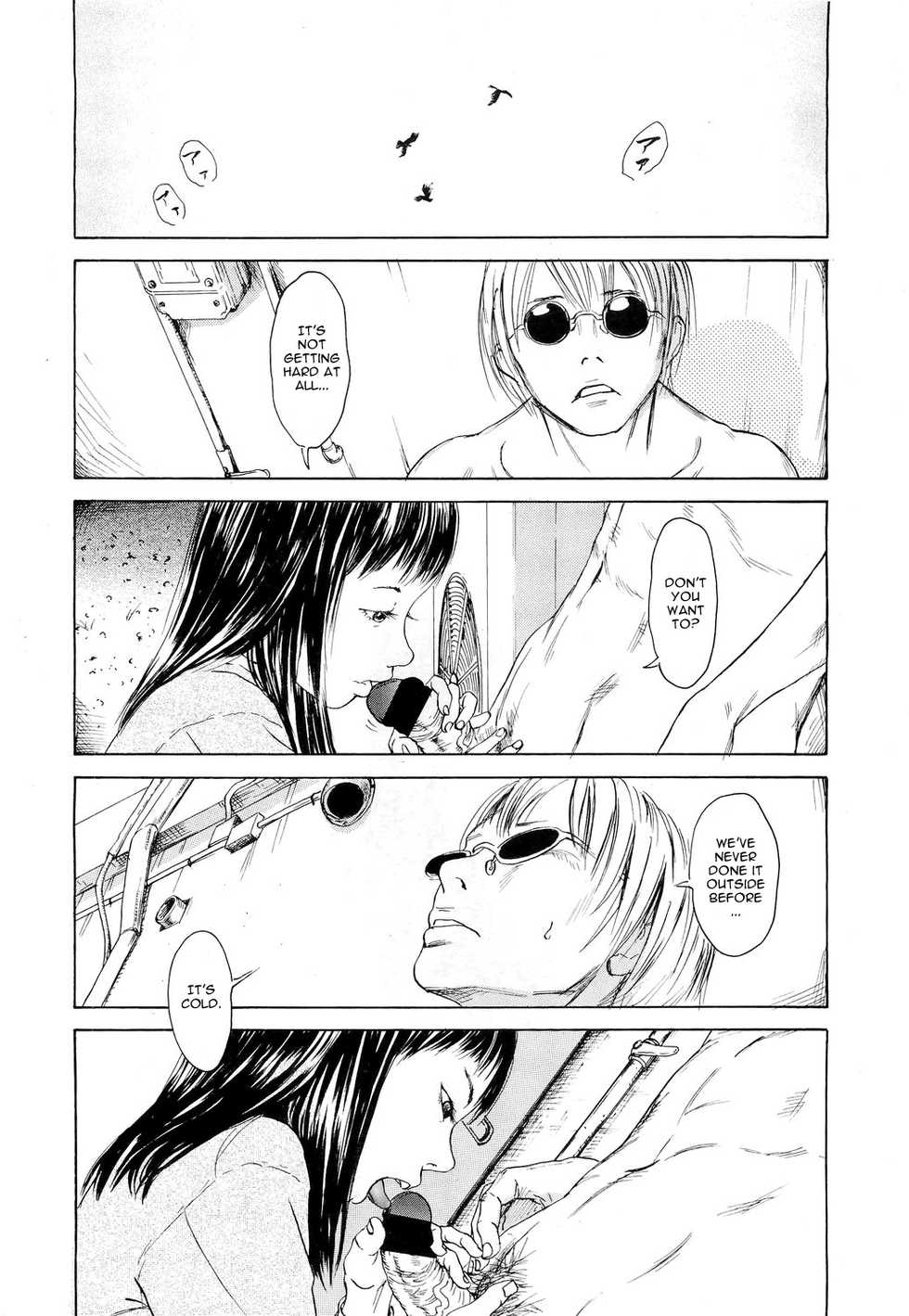 [Machida Hiraku] Toki o Karu Karasu Kouhen | Which Color Are You? (COMIC LO 2011-04) [English] [Mant] - Page 2