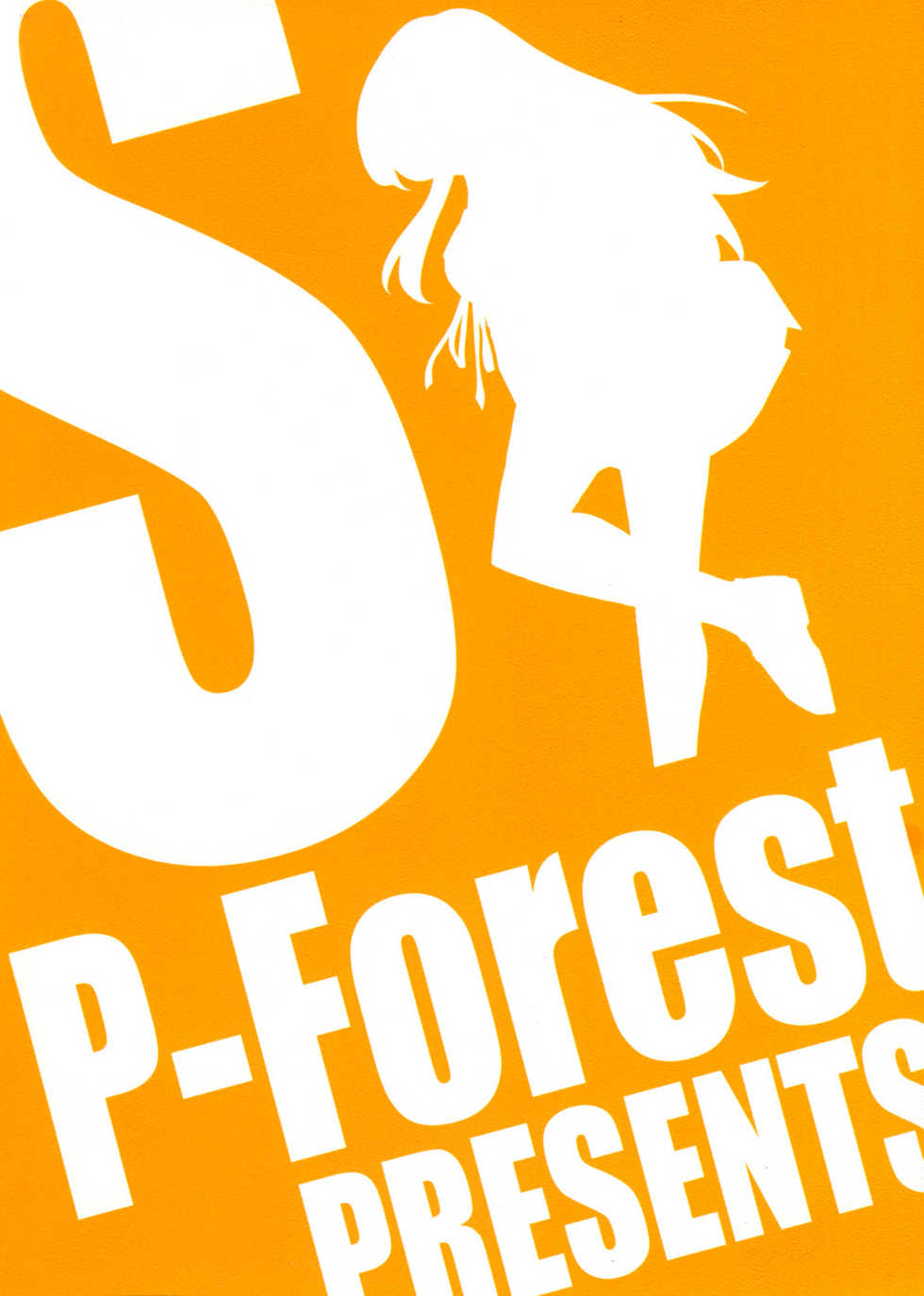 [P-Forest (Hozumi Takashi)] Mousou Desho Desho? Sore wa Kinsoku Jikou desu! (The Melancholy of Haruhi Suzumiya) [English] [EHCove] - Page 28