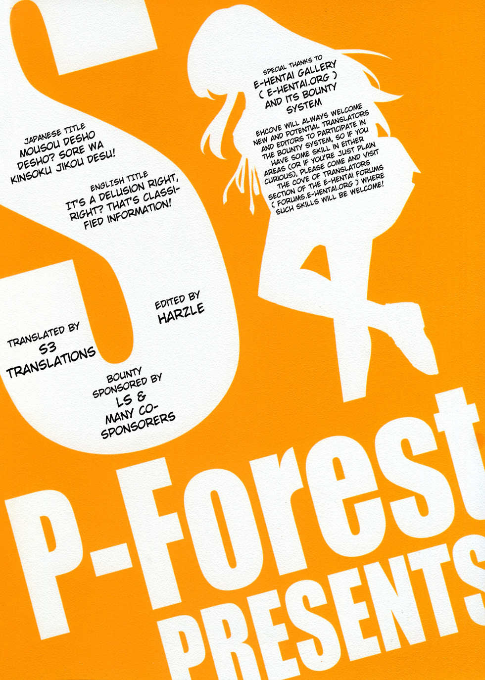 [P-Forest (Hozumi Takashi)] Mousou Desho Desho? Sore wa Kinsoku Jikou desu! (The Melancholy of Haruhi Suzumiya) [English] [EHCove] - Page 29