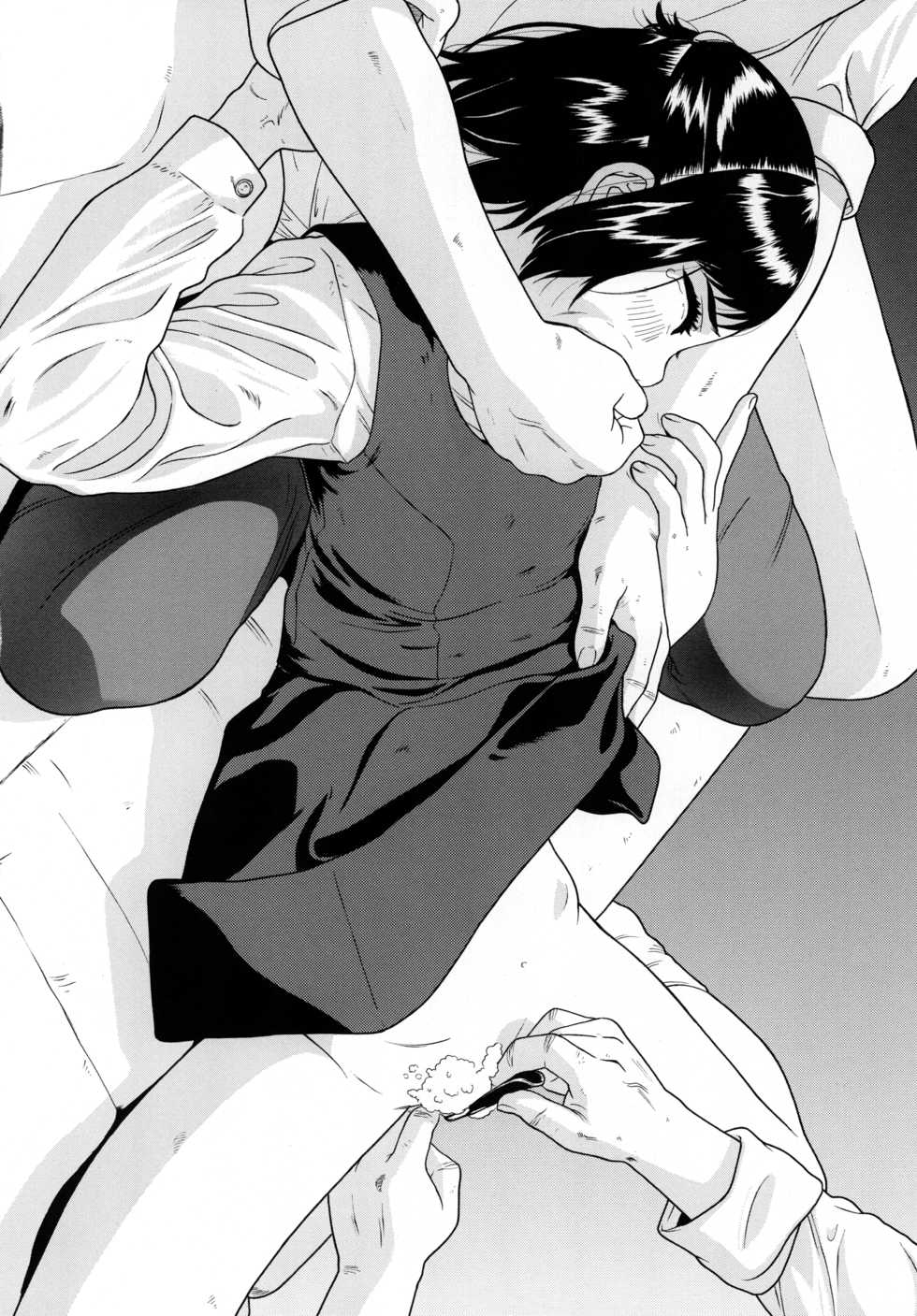 (C75) [Momonga Club (Hayashibara Hikari)] Seifuku no Mitsugimono - Page 39