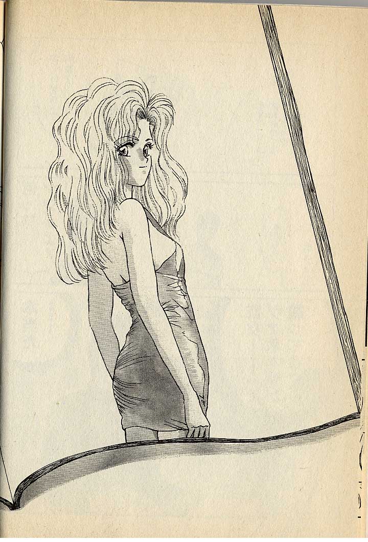 [高鍋千歳]  ハートはジャンクション - Page 8