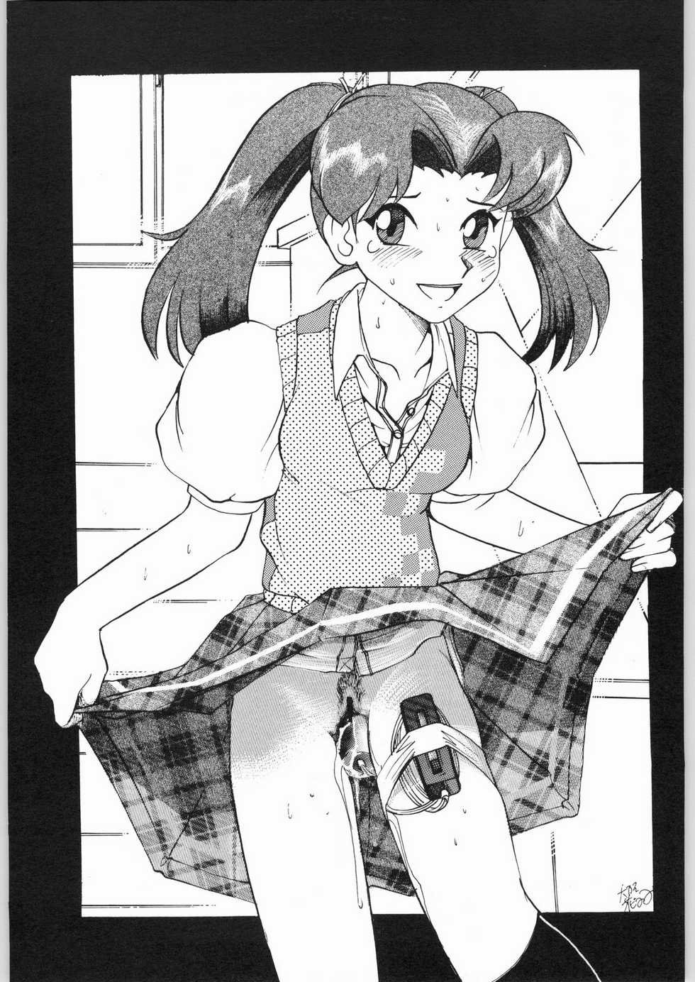 (C62) [Sumire Club (Oosaka Hananoko)] Kanamekana? (True Love Story 3) - Page 22