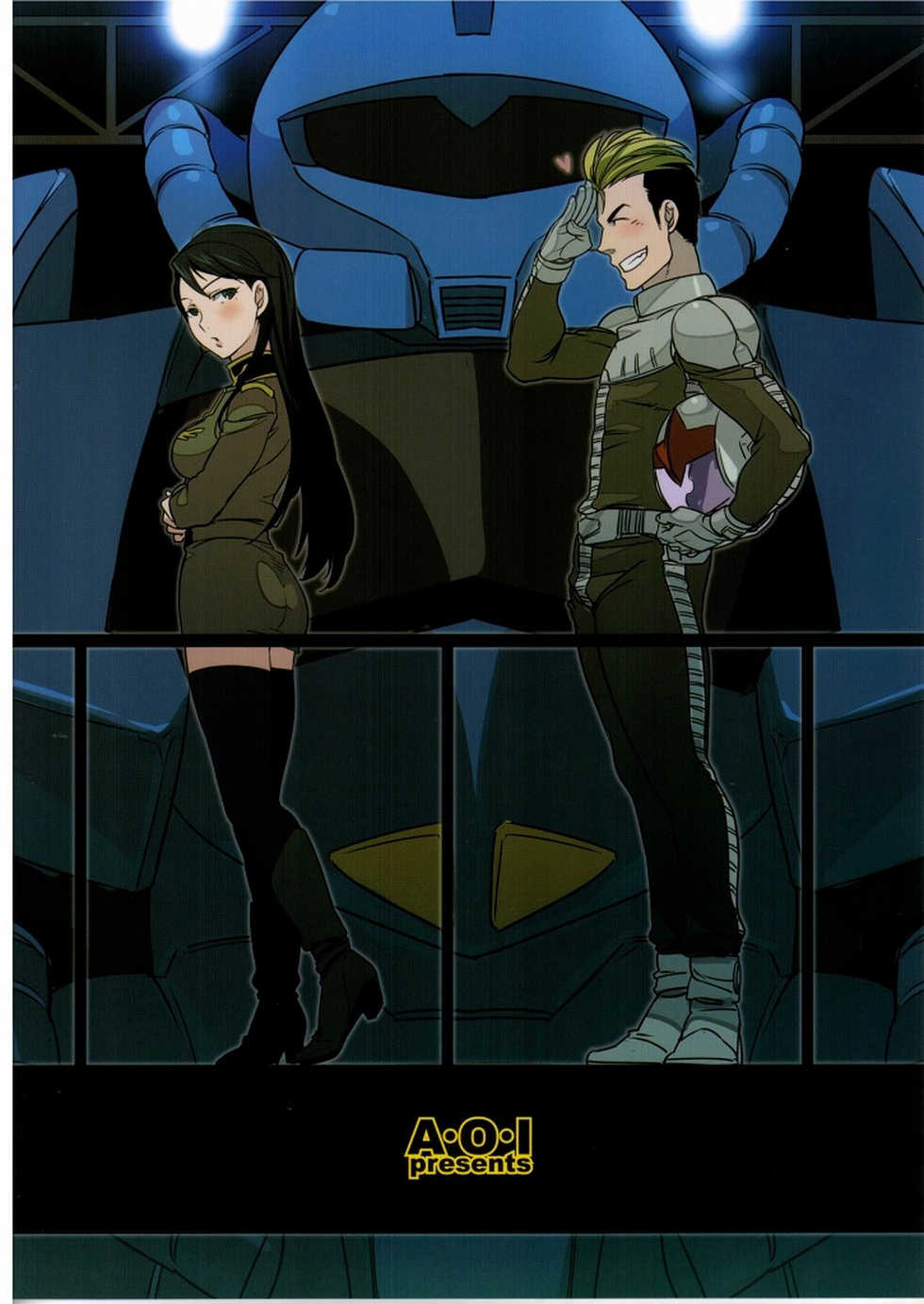 [A.O.I (Namboku)] Zeon de Gouf Gouf (Gundam) [Chinese] [黑咖啡個人汗化] - Page 27