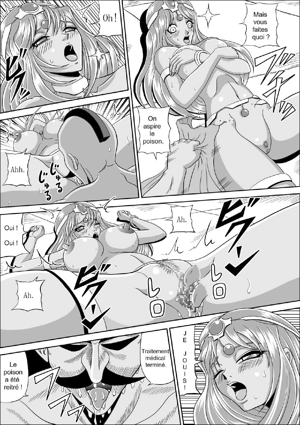 [Pyramid House (Muscleman)] Ryoujoku no Odoriko | Rape of Dancer (Dragon Quest IV) [French] [Wawave28] - Page 12