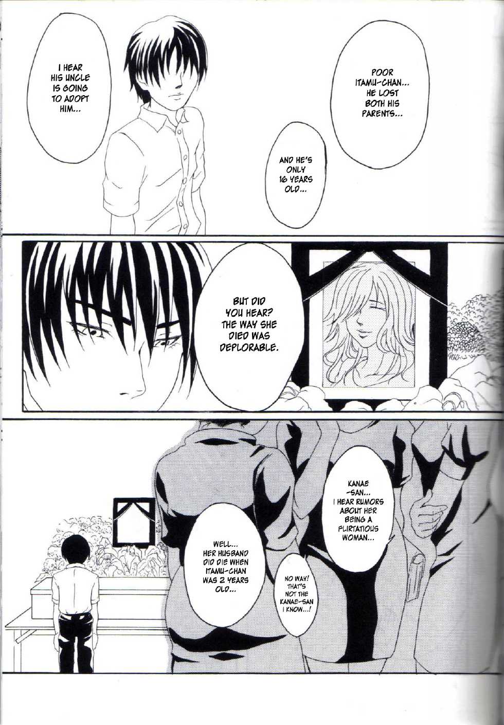 (C77) [Honey Rider69 (Nanashi Niito)] Kill Me As A Sacrifice To Mother! 1 [English] [desudesu] - Page 6