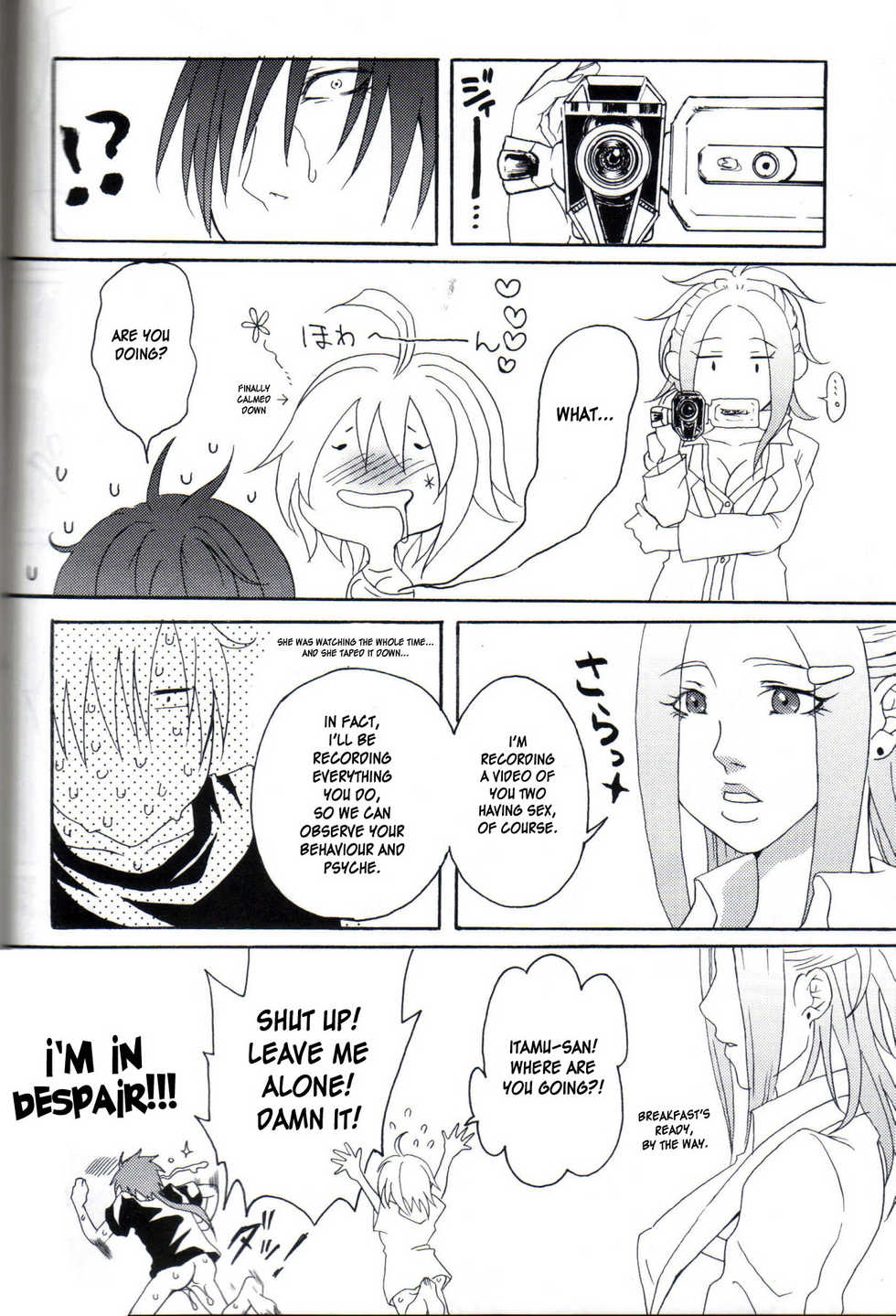 (C77) [Honey Rider69 (Nanashi Niito)] Kill Me As A Sacrifice To Mother! 1 [English] [desudesu] - Page 23