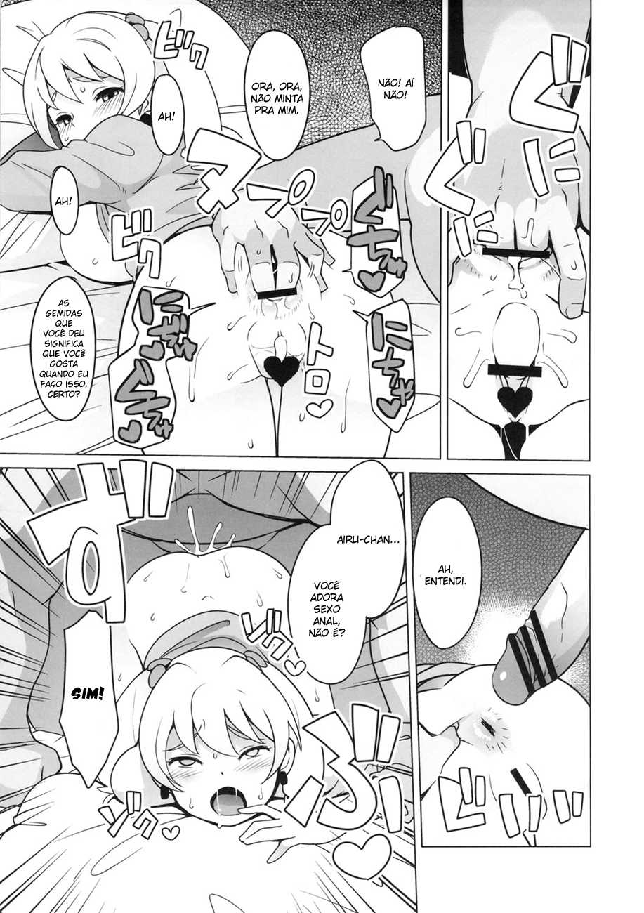 (C81) [Funi Funi Lab (Tamagoro)] Chibikko Bitch Hunters | Little Bitch Hunter (Digimon Xros Wars) [Portuguese-BR] [Punch! Hentai] - Page 15