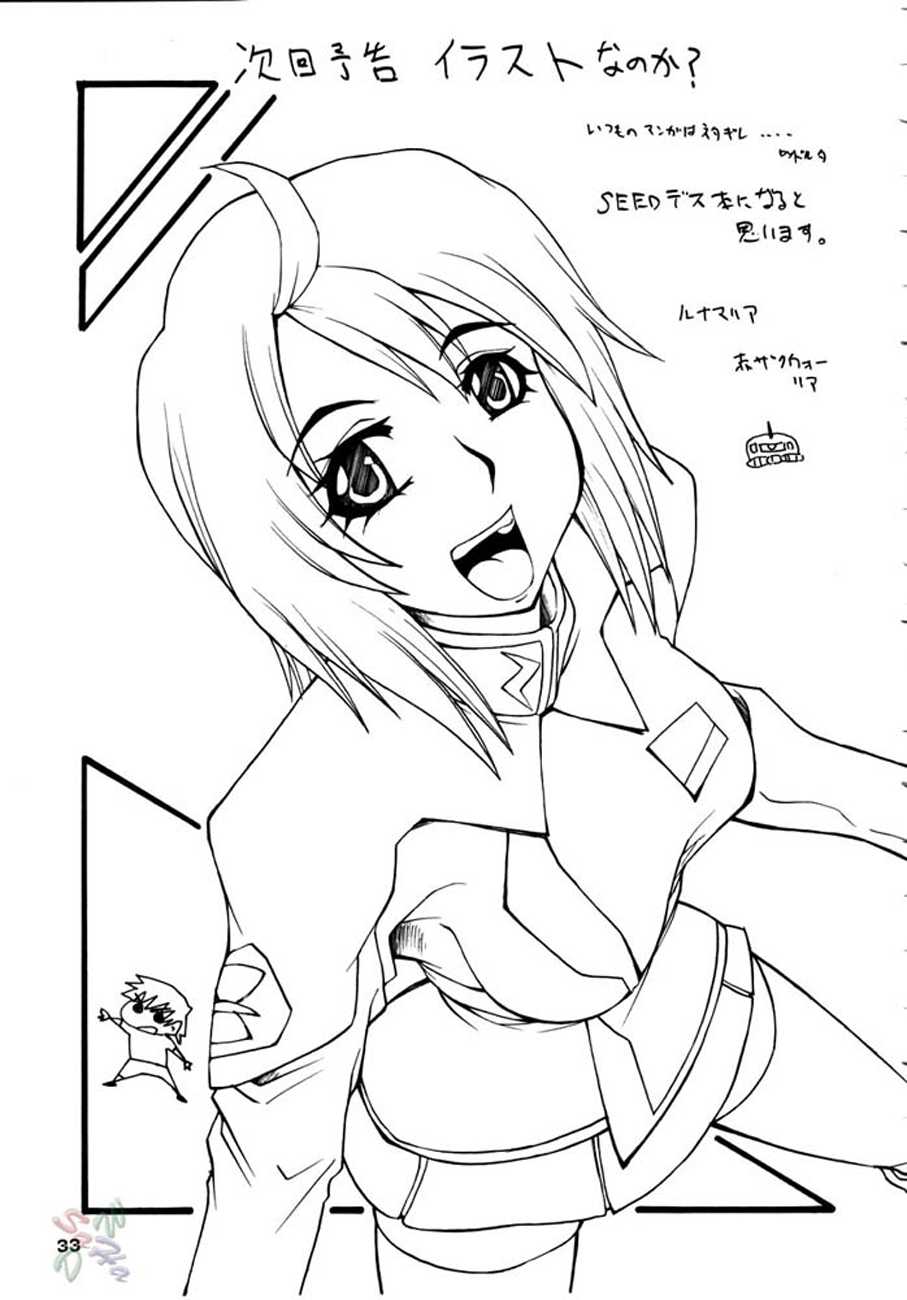 [MANGANA (Doluta, Nishimo)] NYAN-NYAN Tsunakan (NARUTO) [Portuguese-BR] [Punch! Hentai] - Page 33