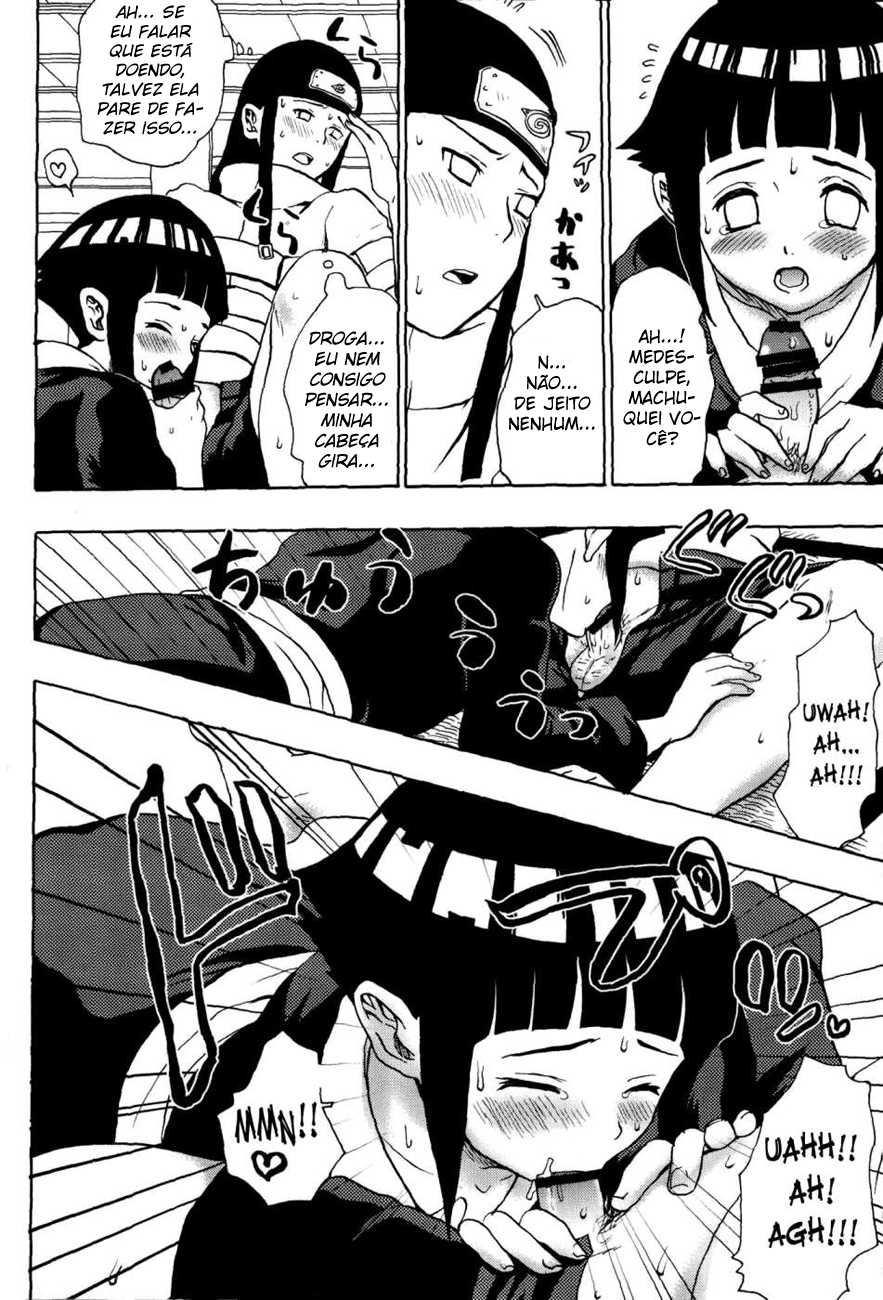 (C73) [Torauto Inu (Torauto Inu)] Ie de Nii-san to | At Home With Nii-san (Naruto) [Portuguese-BR] {Punch! Hentai} - Page 12