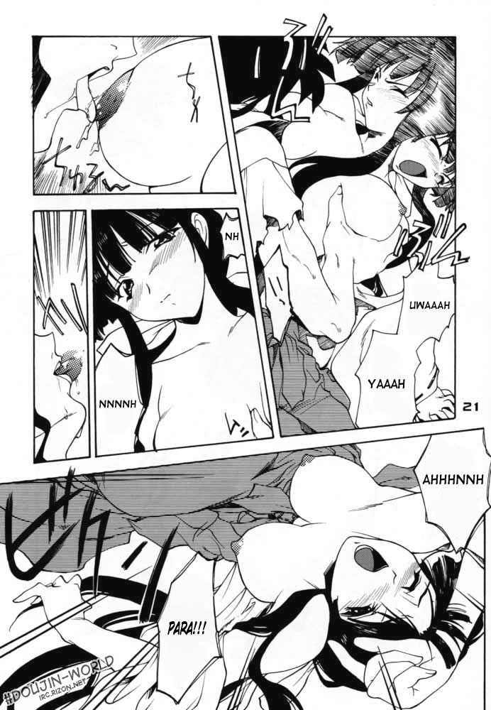 (C59) [P-Forest (Hozumi Takashi)] Enzai (Inuyasha) [Portuguese-BR] [Punch! Hentai] - Page 19