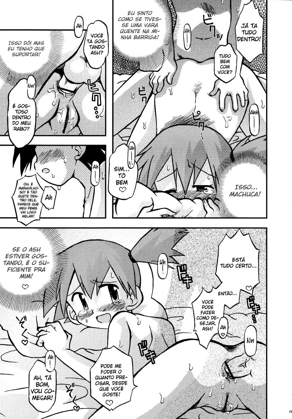 (C74) [Ukkaridou (Shimazu Isami)] Daremo Shiranai Monogatari no Tsuzuki (Pokémon) [Portuguese-BR] [Punch! Hentai] - Page 16