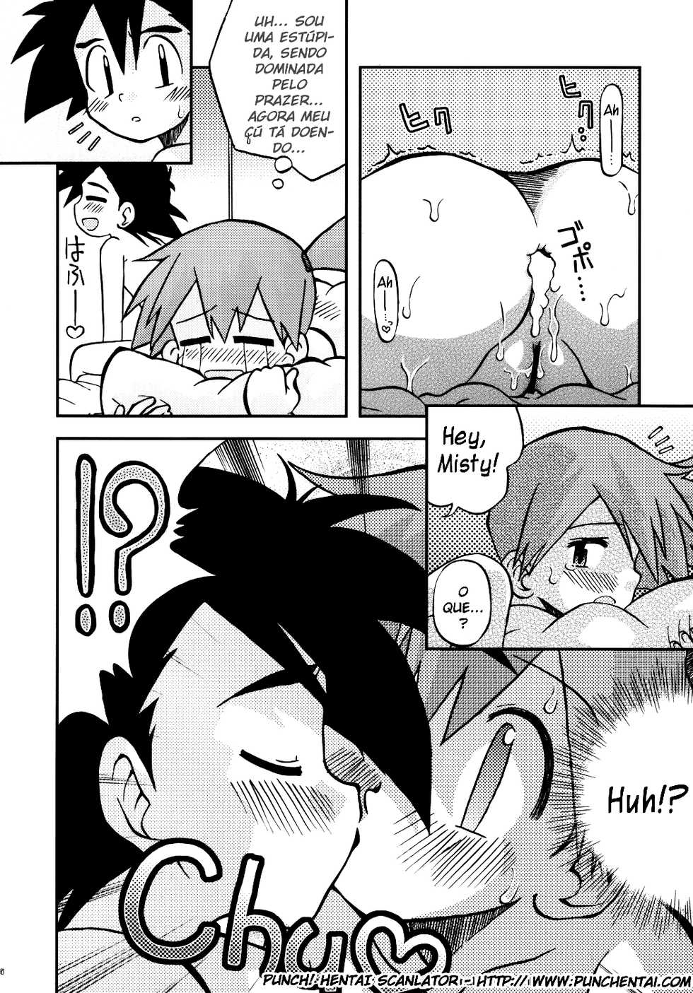 (C74) [Ukkaridou (Shimazu Isami)] Daremo Shiranai Monogatari no Tsuzuki (Pokémon) [Portuguese-BR] [Punch! Hentai] - Page 21