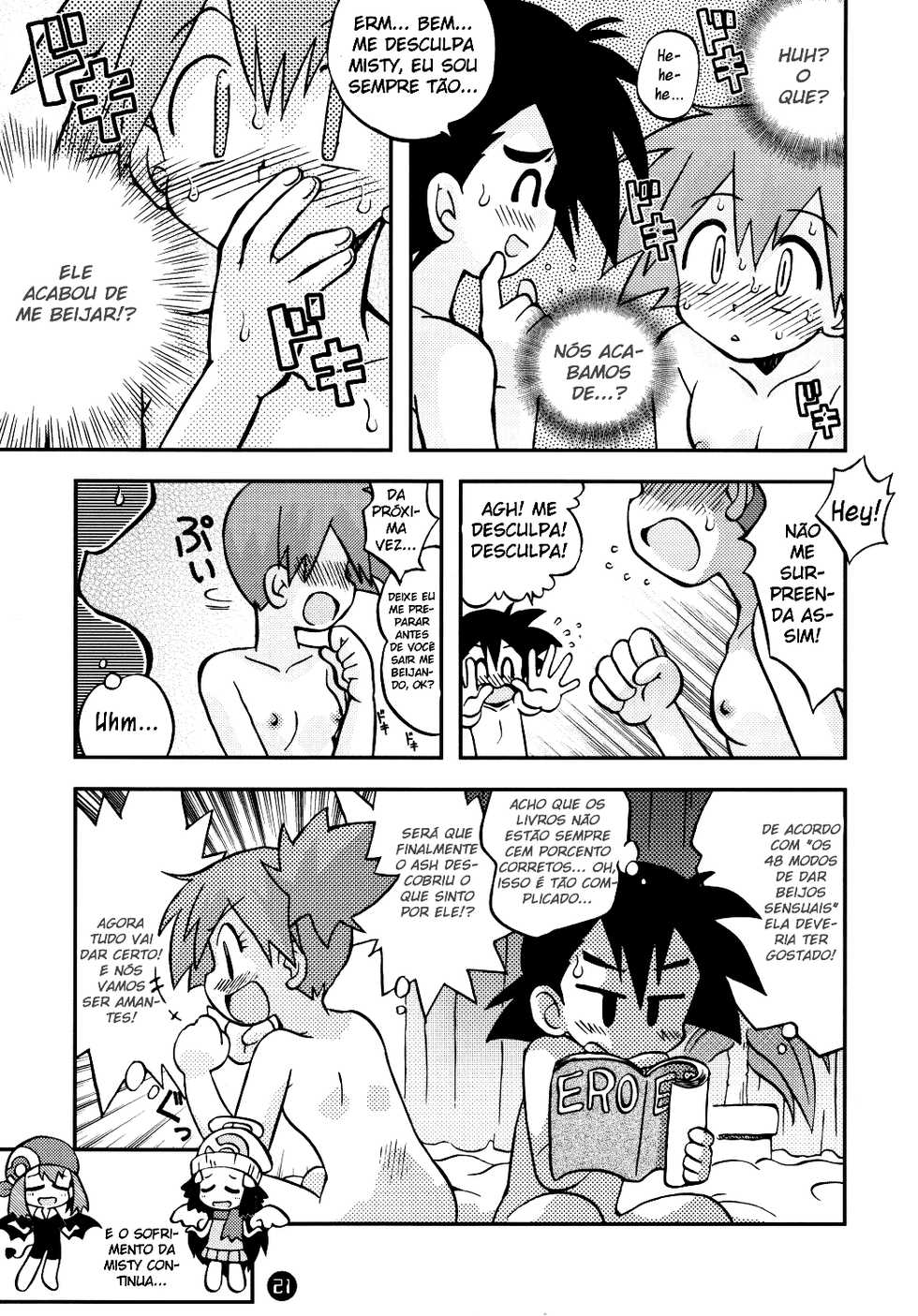 (C74) [Ukkaridou (Shimazu Isami)] Daremo Shiranai Monogatari no Tsuzuki (Pokémon) [Portuguese-BR] [Punch! Hentai] - Page 22