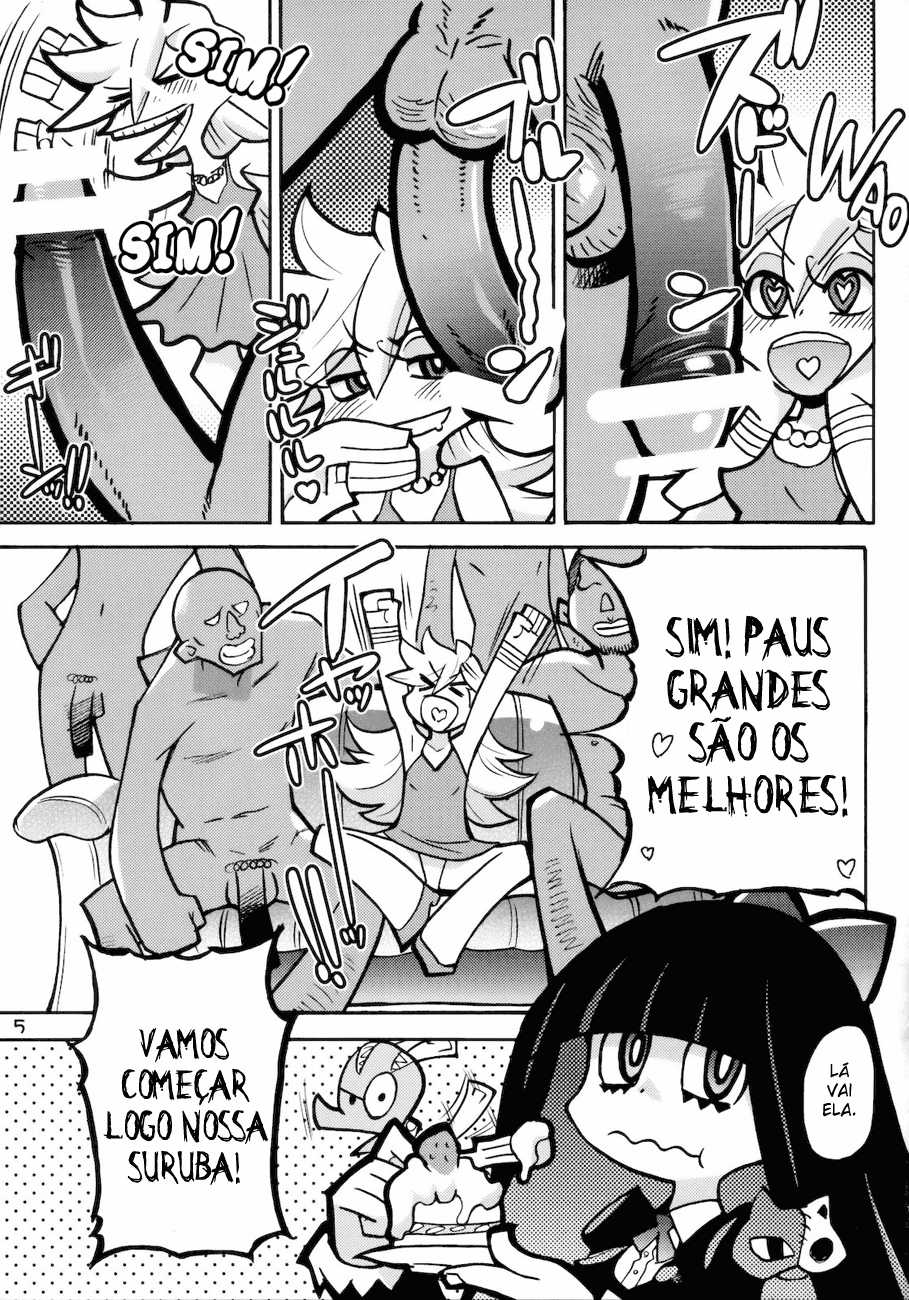 (C79) [Okina Keikaku (Shiwasu no Okina)] PANTY (Panty & Stocking with Garterbelt) [Portuguese-BR] [Punch! Hentai] - Page 4