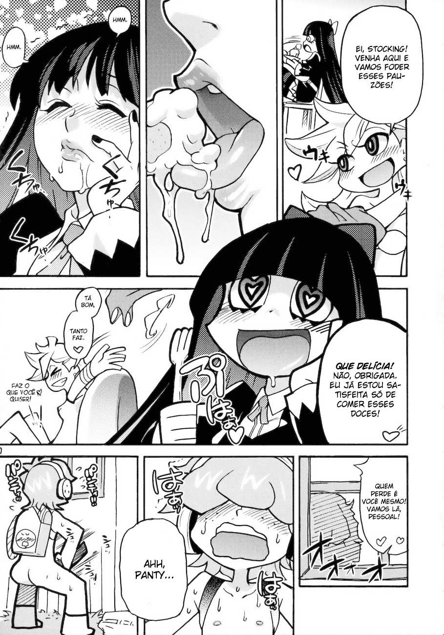 (C79) [Okina Keikaku (Shiwasu no Okina)] PANTY (Panty & Stocking with Garterbelt) [Portuguese-BR] [Punch! Hentai] - Page 6