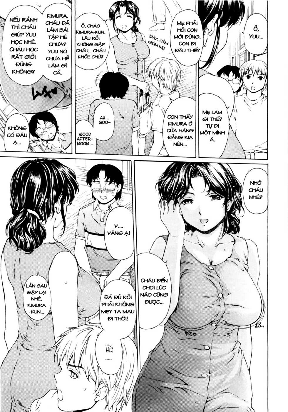 (C76) [Subesube1kg (Narita Kyousha)] 9-Ji Kara 5-ji Made no Koibito Dai Yon wa - NINE to FIVE LOVER [Vietnamese Tiếng Việt] - Page 10