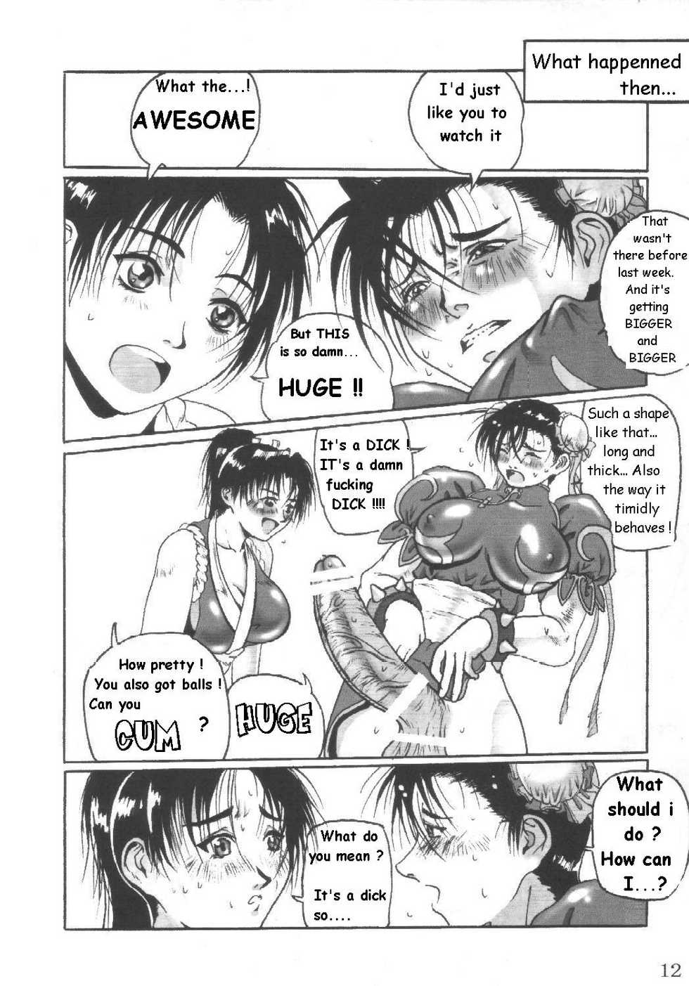 [Adeyaka Kunoichi-dan (Shiranui Mokeiten)] Adeyaka Nihonzashi (Capcom vs. SNK) [English] - Page 11