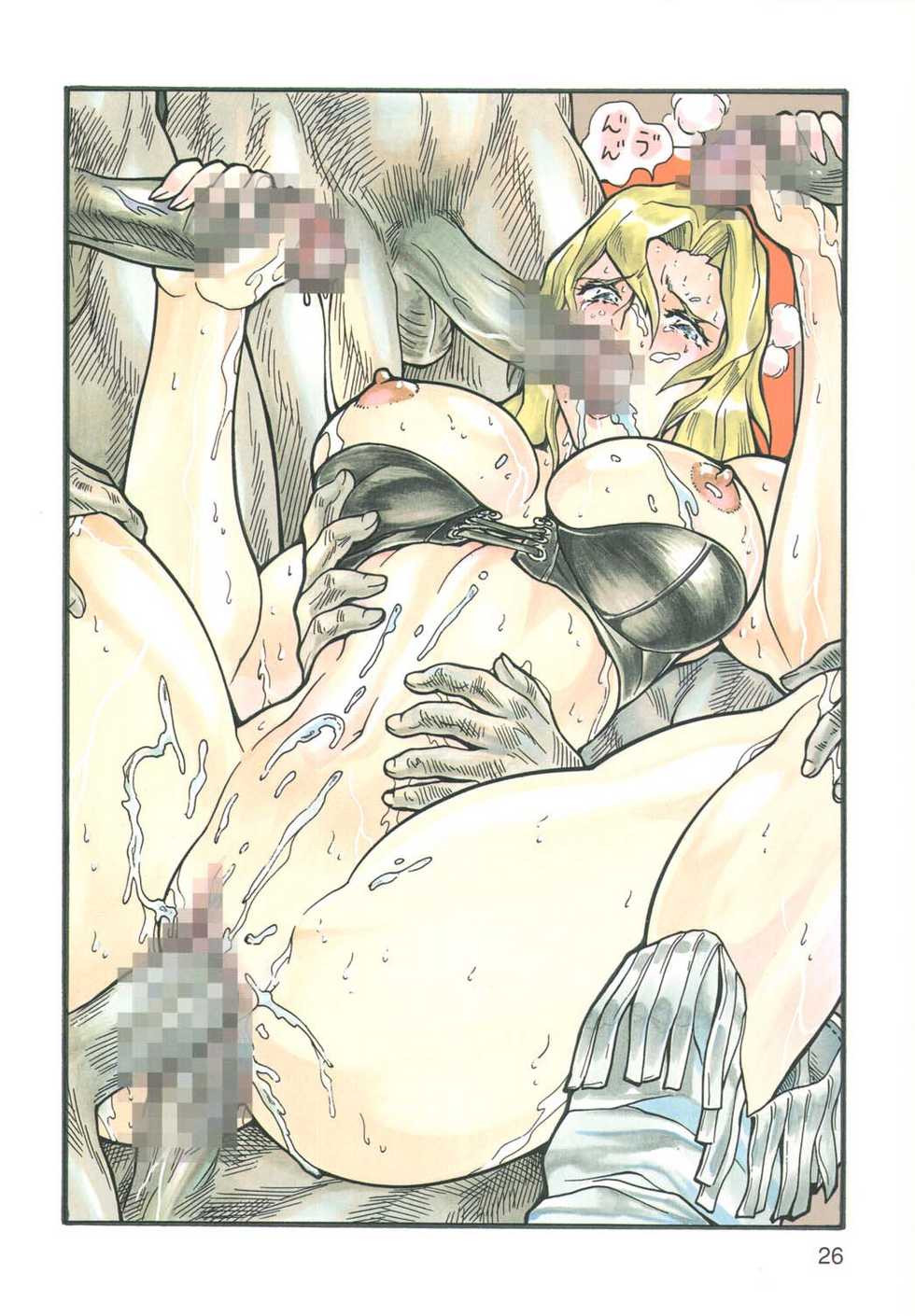 (C56) [ALPS, Okachimentaiko Seisakushitsu (Ootake Pashio)] Burajiru Gorippa Colors (Various) - Page 26