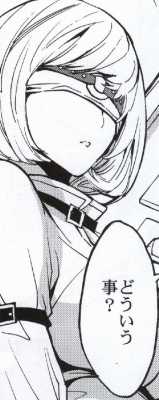 (C79) [Dairiseki (Hakaba)] Meat slave Aiko Iwase (Bakuman) - Page 7