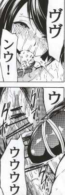 (C79) [Dairiseki (Hakaba)] Meat slave Aiko Iwase (Bakuman) - Page 30