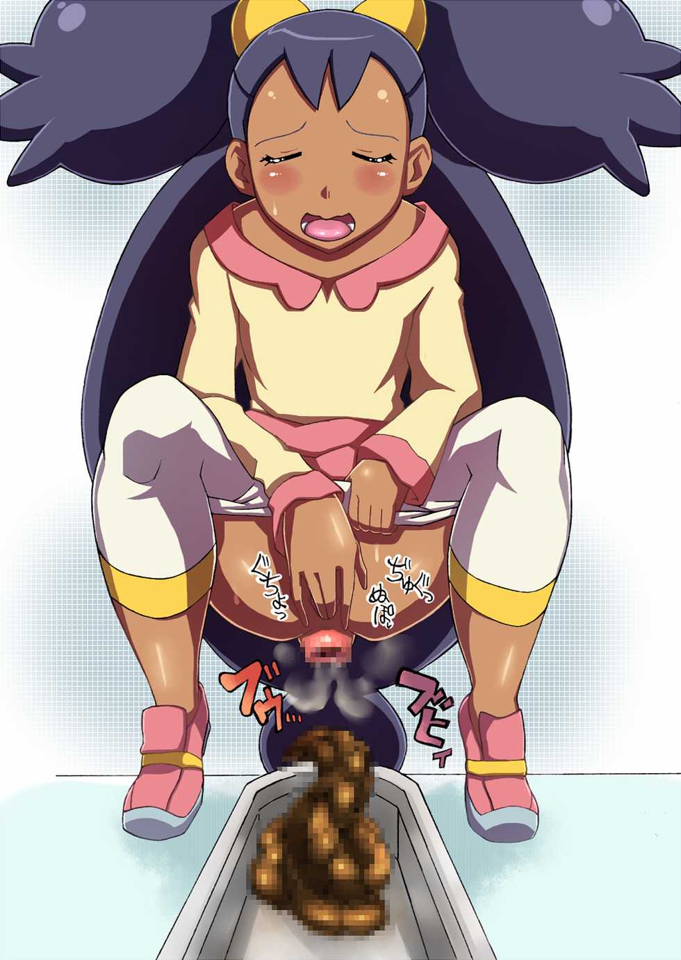 [丸砂の間] ポ○モン茶・黄 - Page 5