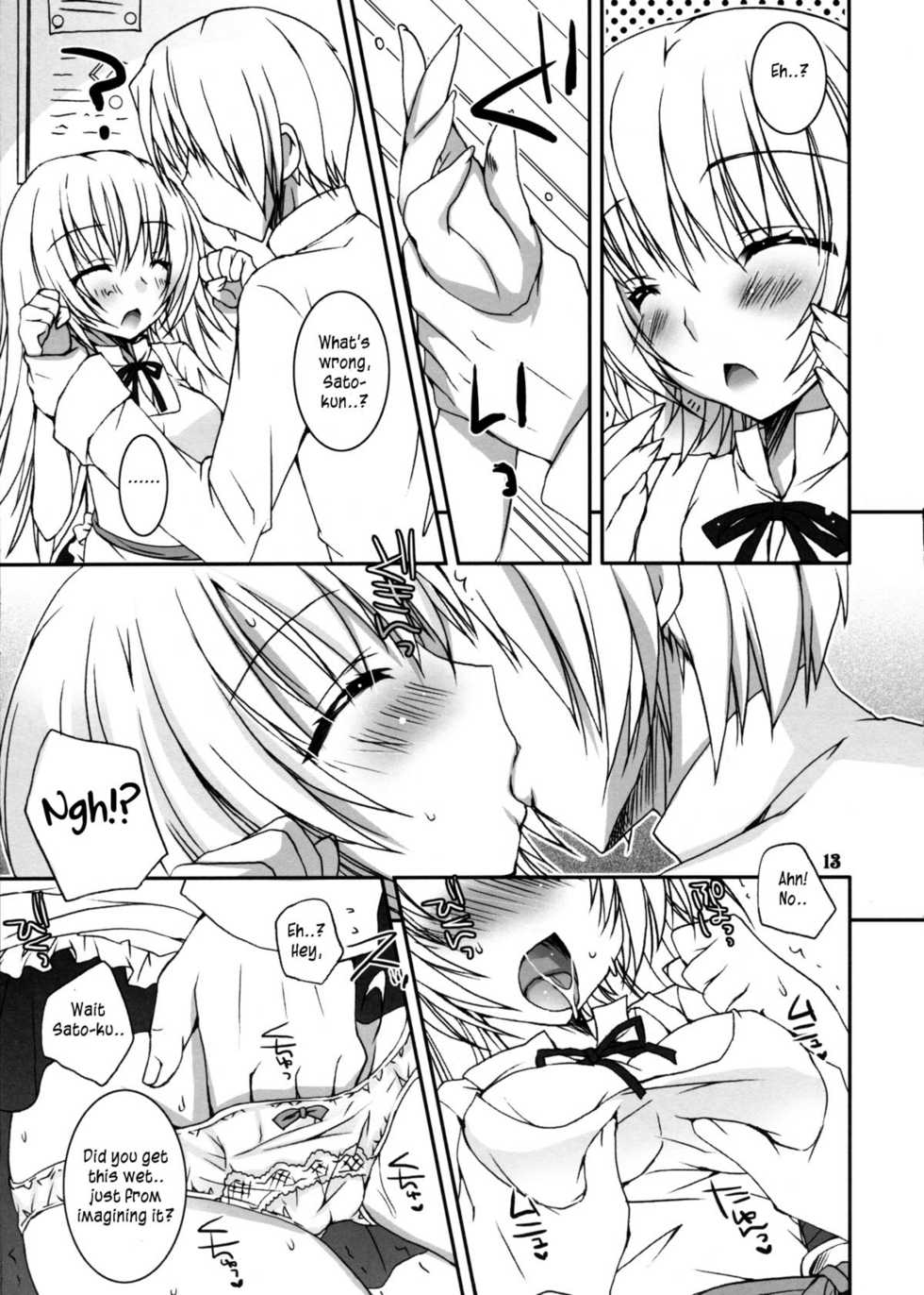 (C81) [Dennou Fuyu Mikan (Ueda Rieko)] Kiken Shisou. (WORKING!!) [English] [rookie84] - Page 12