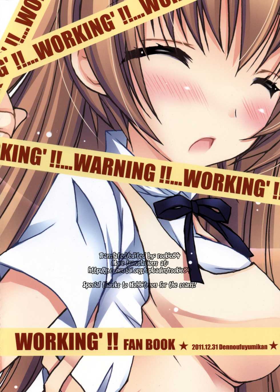 (C81) [Dennou Fuyu Mikan (Ueda Rieko)] Kiken Shisou. (WORKING!!) [English] [rookie84] - Page 22
