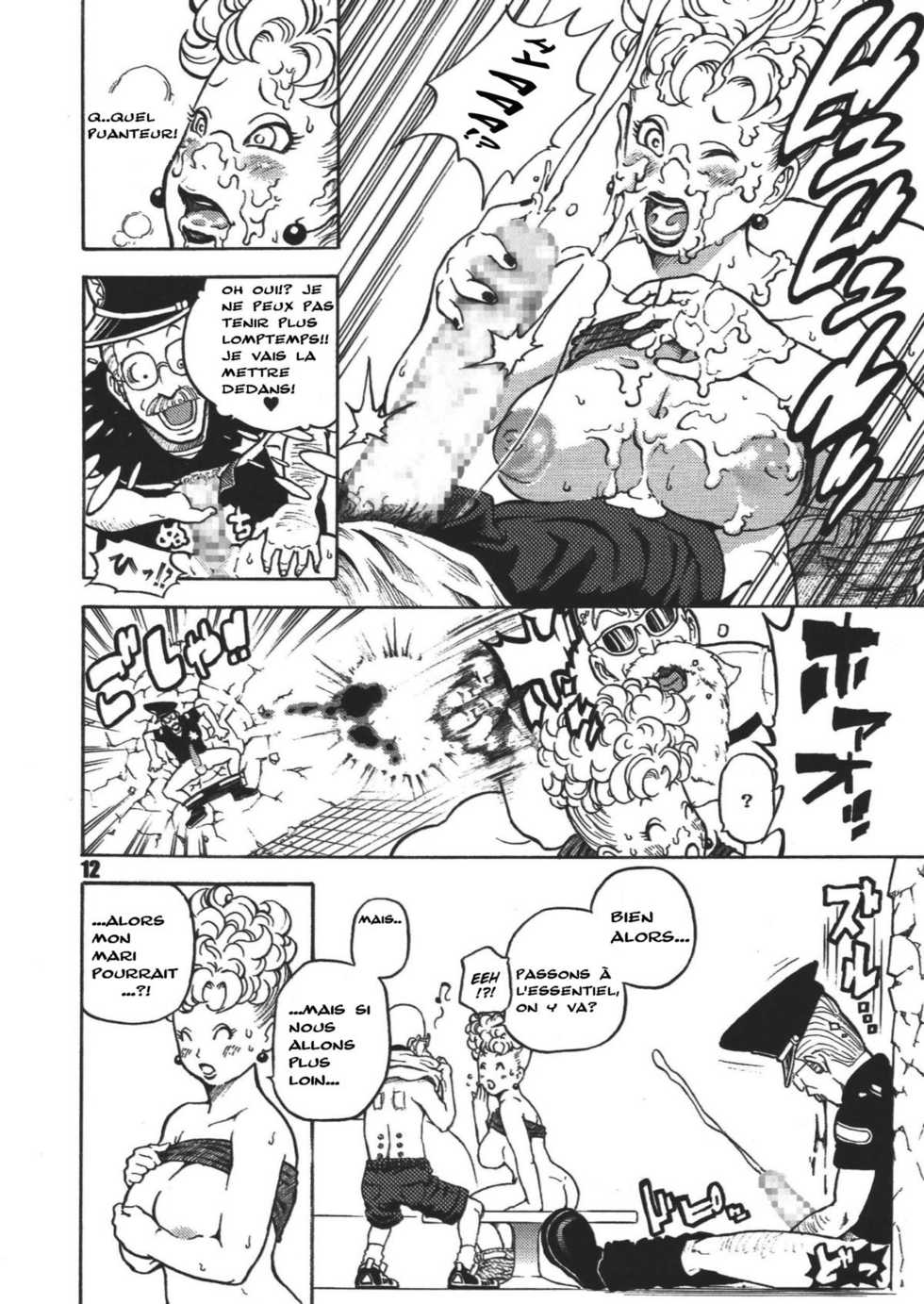 [Dangan Minorz] Dangan Ball Maki no Ichi - Nishi no Miyako no Harenchi Jiken (Dragon Ball) [French] [SuperDoujin] - Page 12