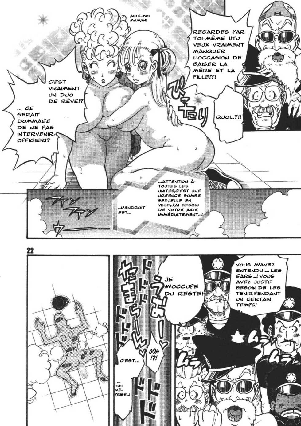 [Dangan Minorz] Dangan Ball Maki no Ichi - Nishi no Miyako no Harenchi Jiken (Dragon Ball) [French] [SuperDoujin] - Page 22