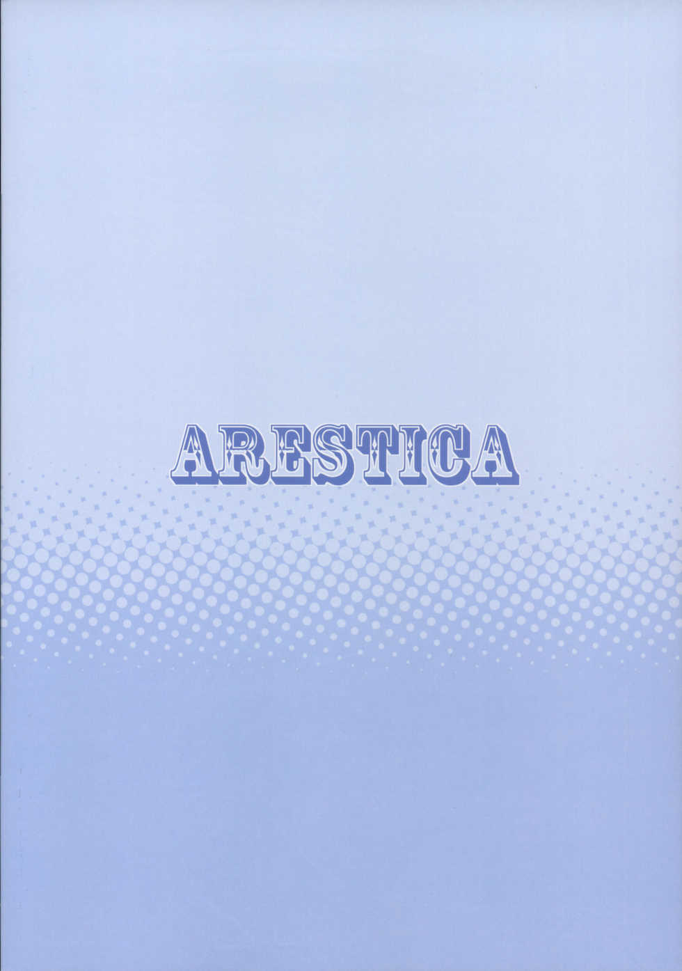 (COMIC1☆2) [ARESTICA (Ariko Youichi)] ROYAL CLUB (CODE GEASS: Lelouch of the Rebellion) - Page 22