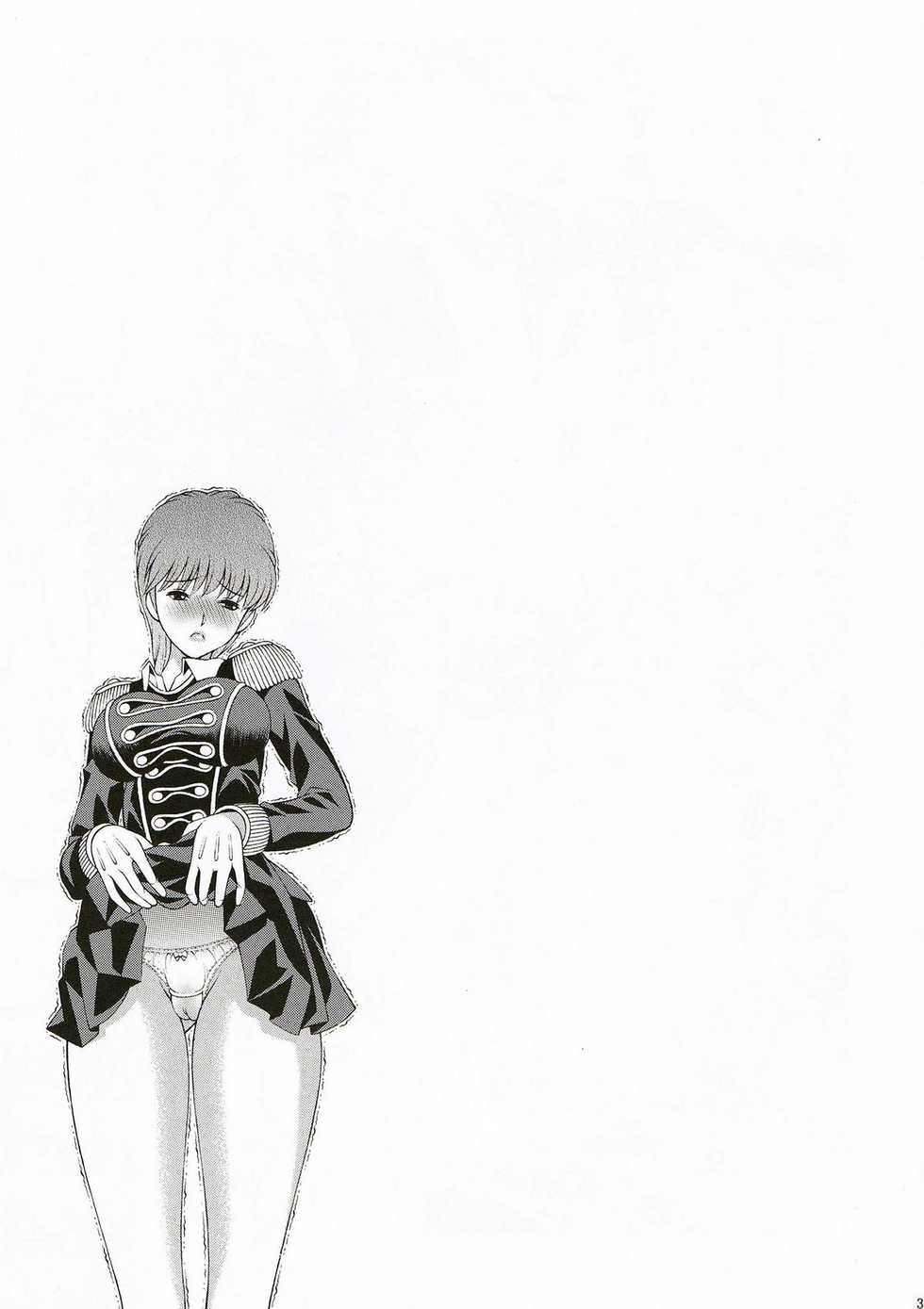 (C81) [Studio Wallaby (Seishinja)] Dream Girl (Wingman) - Page 35