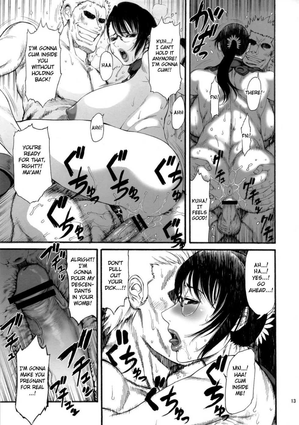 (C81) [Ozashiki (Sunagawa Tara)] MamaZon (Queen's Blade) [English] {doujin-moe.us} - Page 13
