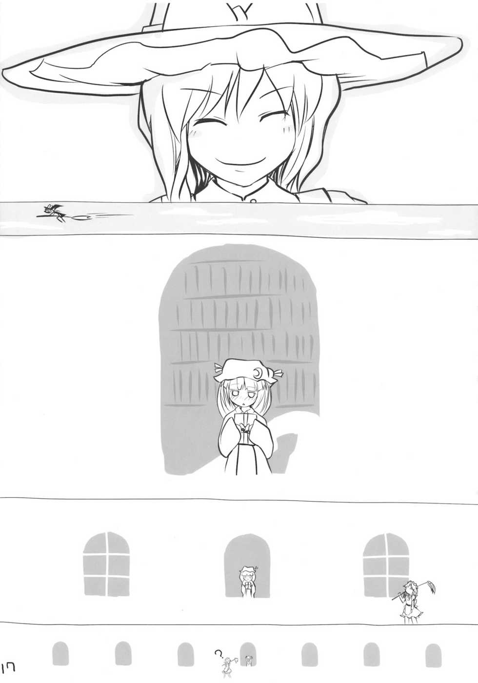[Yashiya] AriMariPachu~n (Touhou) - Page 17