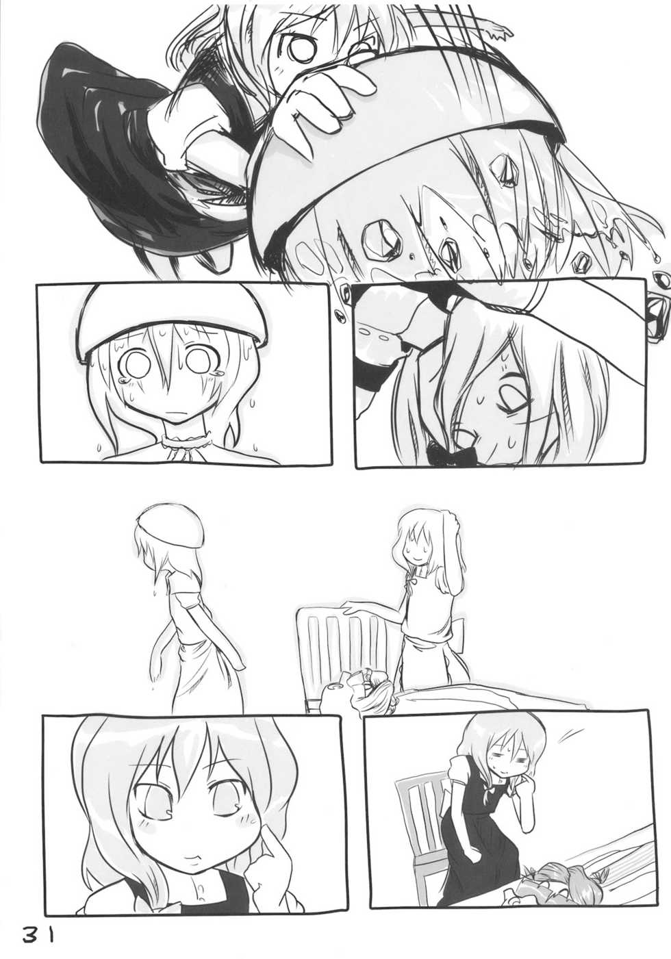 [Yashiya] AriMariPachu~n (Touhou) - Page 31