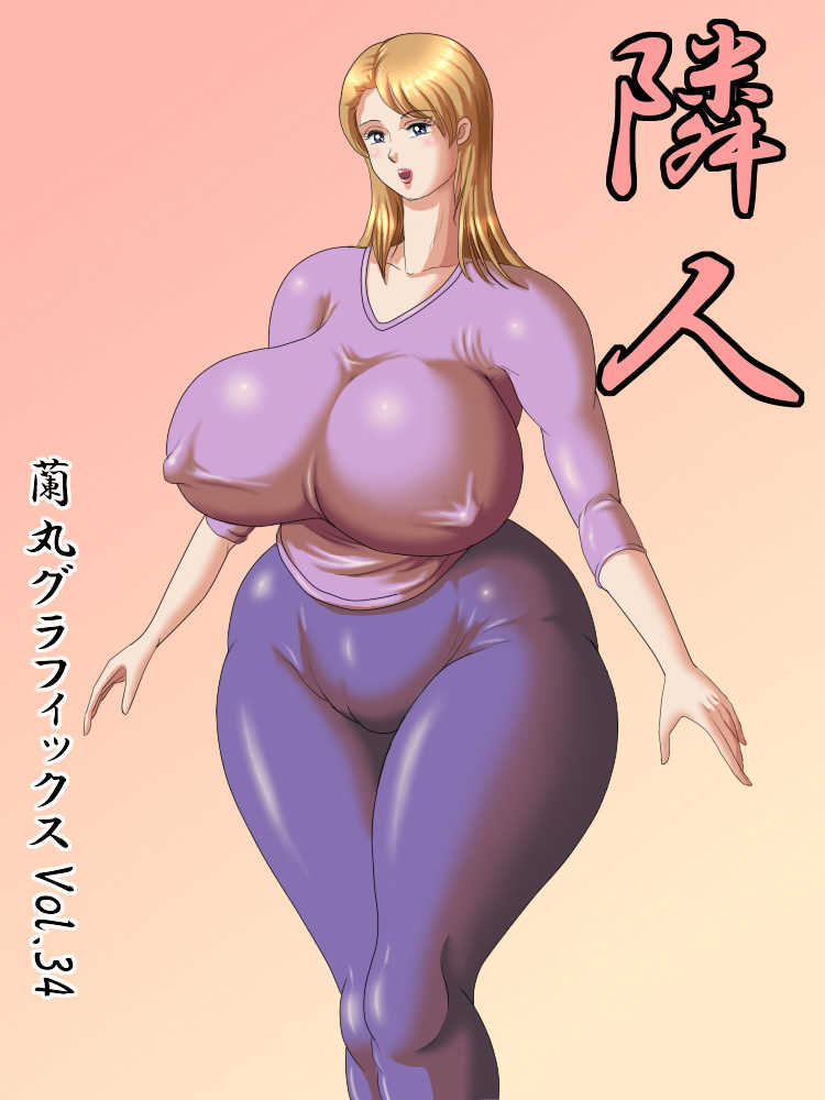 Ranmaru Hentai