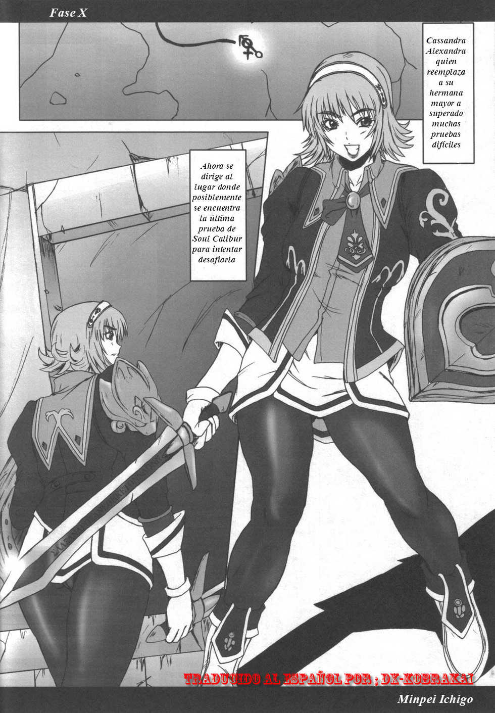 (C69) [DASHIGARA 100% (Minpei Ichigo)] Cassandra Densetsu | La leyenda de Cassandra (SoulCalibur) [Spanish] [Dx-Kobrakai] - Page 3
