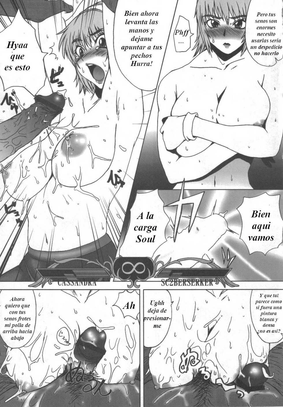(C69) [DASHIGARA 100% (Minpei Ichigo)] Cassandra Densetsu | La leyenda de Cassandra (SoulCalibur) [Spanish] [Dx-Kobrakai] - Page 12
