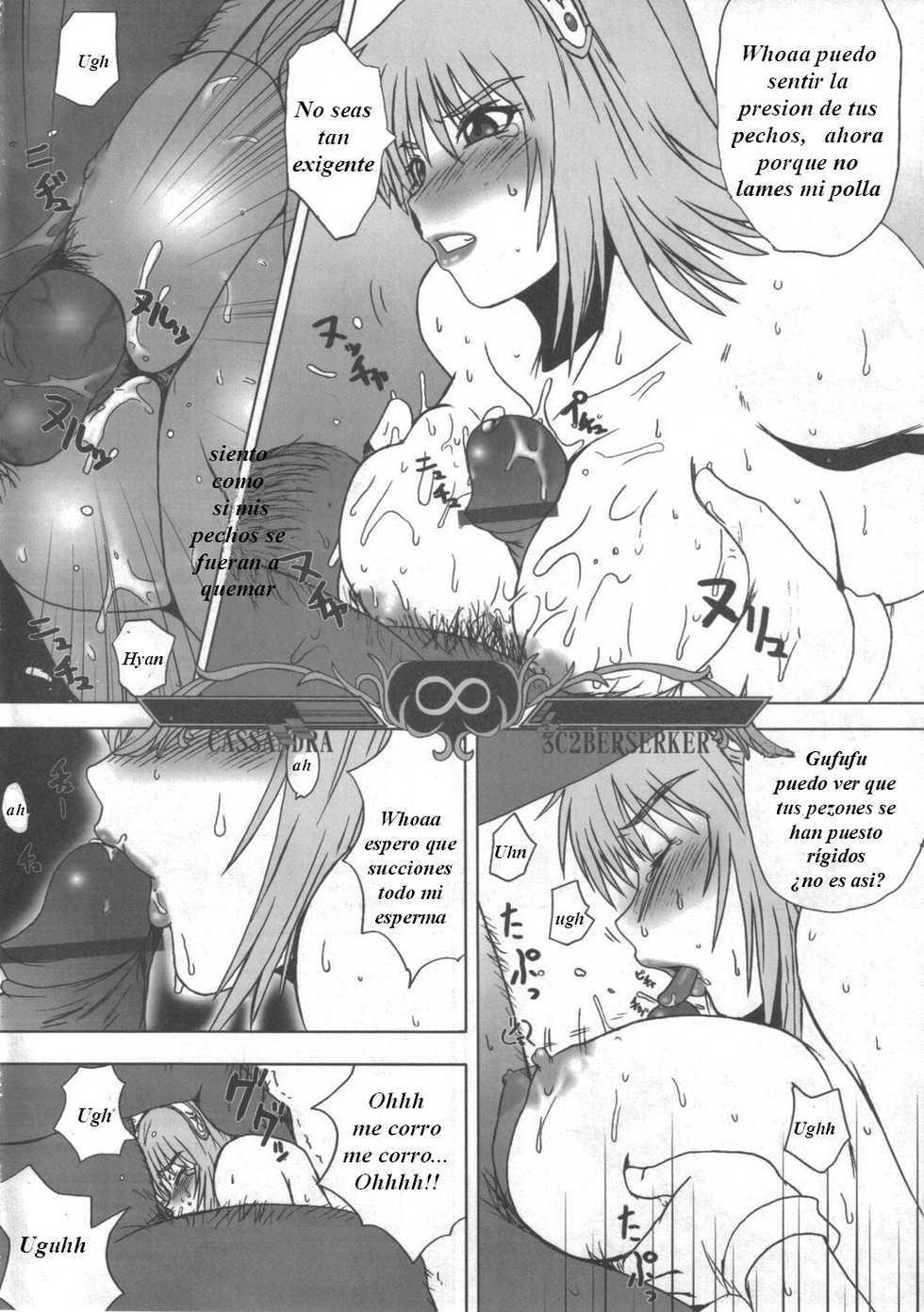 (C69) [DASHIGARA 100% (Minpei Ichigo)] Cassandra Densetsu | La leyenda de Cassandra (SoulCalibur) [Spanish] [Dx-Kobrakai] - Page 13