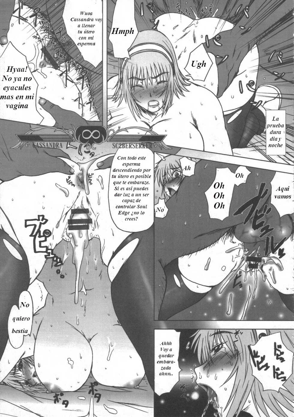 (C69) [DASHIGARA 100% (Minpei Ichigo)] Cassandra Densetsu | La leyenda de Cassandra (SoulCalibur) [Spanish] [Dx-Kobrakai] - Page 24