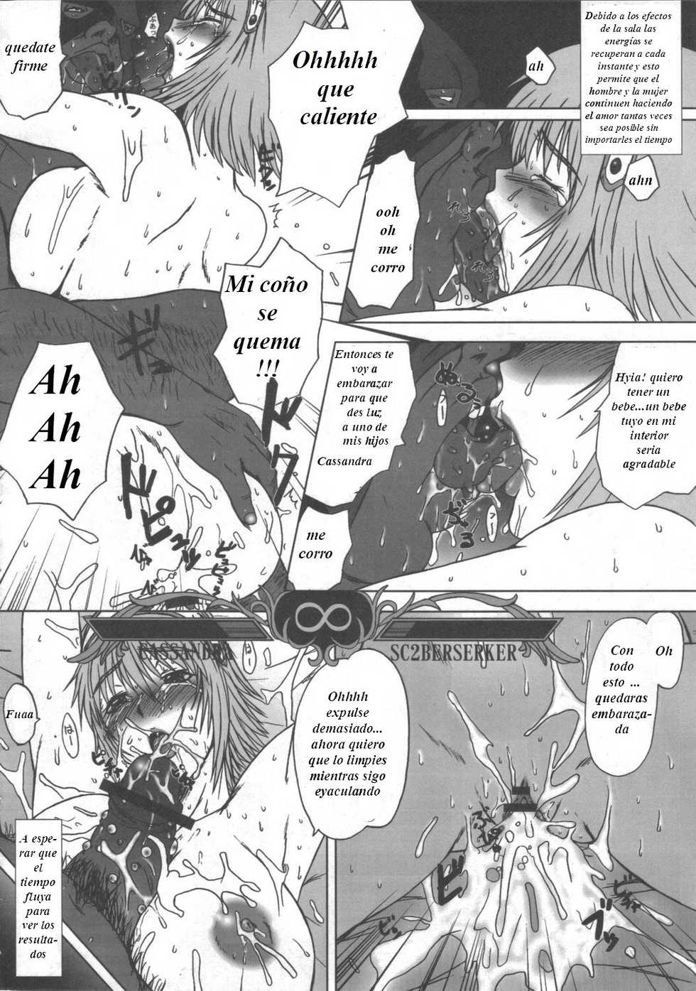 (C69) [DASHIGARA 100% (Minpei Ichigo)] Cassandra Densetsu | La leyenda de Cassandra (SoulCalibur) [Spanish] [Dx-Kobrakai] - Page 25