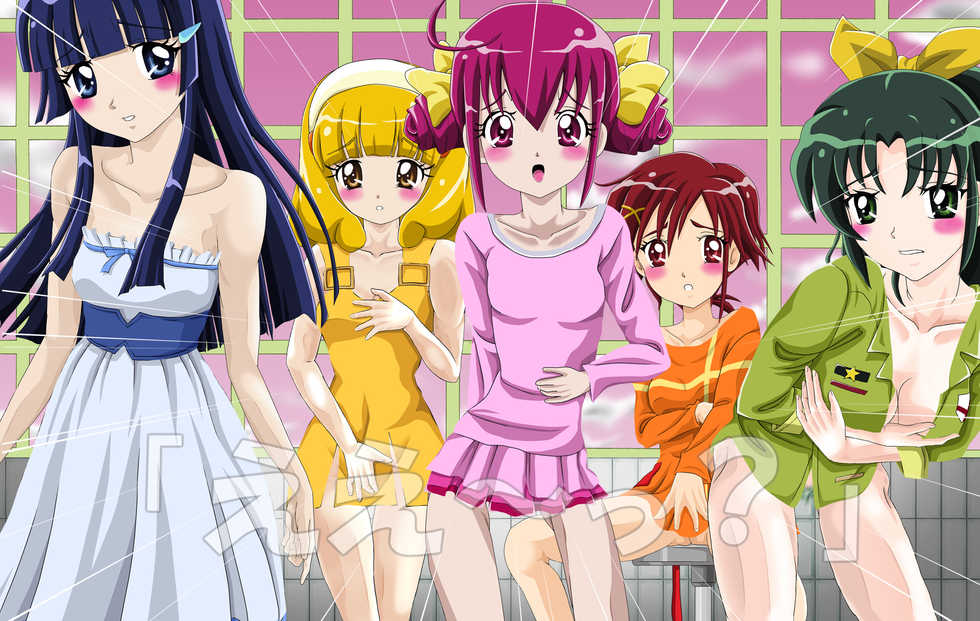 [Kaki no Boo (Kakinomoto Utamaro)] Spoil PreCure!? (Smile PreCure!) - Page 5