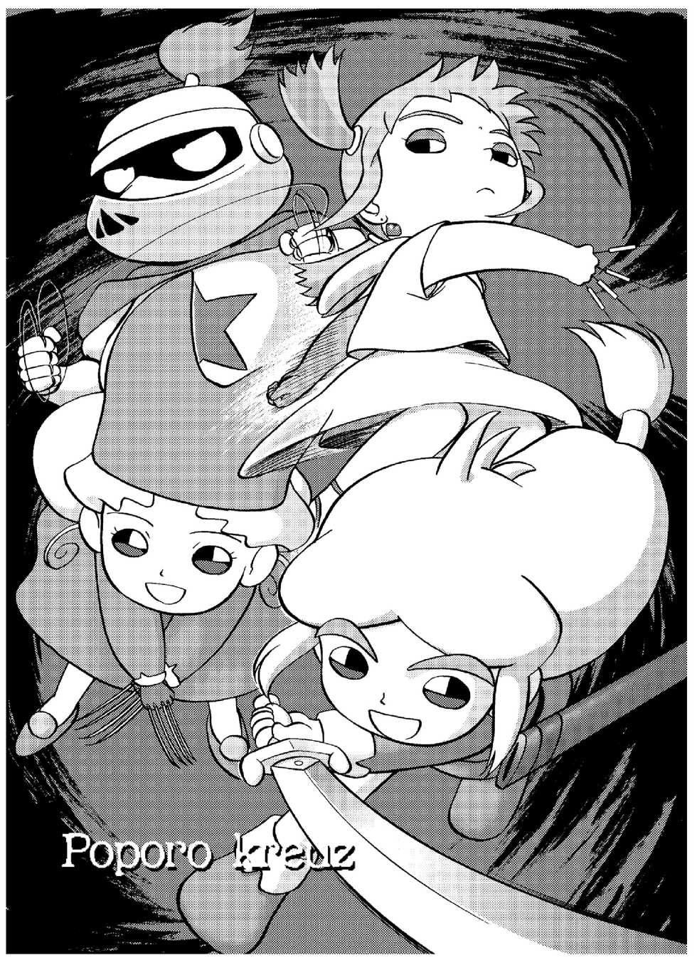 [CHROMATIC-ROOM, Kodomo Ginkou (Maka Fushigi)] I-Doll-Licca (Super Doll Licca-chan, Popolocrois) [Digital] - Page 22