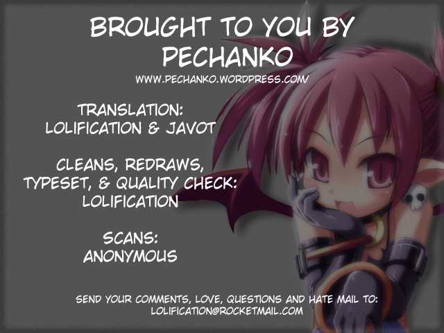 (SC31) [Dragon Kitchen (Sasorigatame, Kanibasami)] MIDNIGHT CRAZY MONSTER (Disgaea) [English] {Pechanko} - Page 20