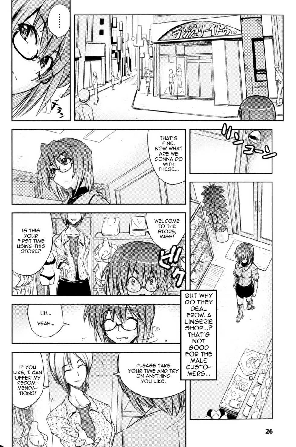 [Anthology] Slave Heroines Vol. 9 [English] {Kizlan} - Page 27